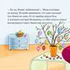 Книга Дивовижна тортопічка Фанні 9786177781768 9786177781768 фото 2