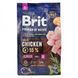Корм сухий Brit Premium Dog Junior S для молодих собак дрібних порід від 1 до 12 місяців вагою 1-10 кг з куркою 3 кг 8595602526260 170807/6260 фото 4
