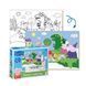 Пазл 2в1 Dodo "Peppa Pig. Казковий пікнік" 60 елементів 4+ 200118 фото 4