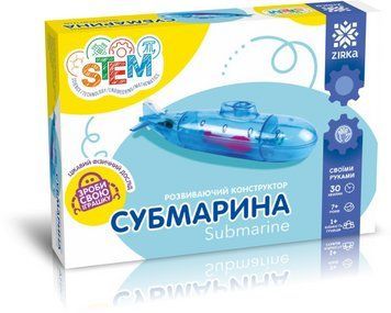 Розвиваючий конструктор Субмарина 451020 фото