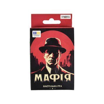 Настільна гра Stateg Мафія розважальна українською мовою (30525) 4823113869236 30525 фото