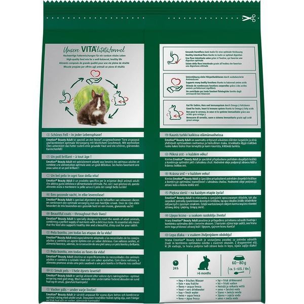 Корм Vitakraft для декоративних гризунів Vitakraft Emotion Beauty для кроликів 1,5 кг 4008239337504 4008239337504 фото
