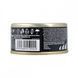 Корм вологий GimCat Shiny Cat Filet для котів з тунцем та анчоусом 70 г G-412924 / 413761 фото 4