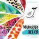 Малювати легко Z101052У 9786177853151 446926 фото 1