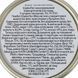 Корм вологий GimCat Shiny Cat Filet для котів з тунцем та анчоусом 70 г G-412924 / 413761 фото 3