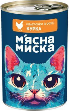 Повнораціонний корм для дорослих котів консервований. Шматочки в соусі з куркою 415г 4820255192192 92192 фото