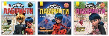 Книжки лабіринти з наліпками Леді Баг 9789667504946 фото