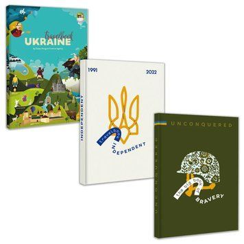 Набір книжок &laquo;Travelbook. Ukraine&raquo;, &laquo;Travelbook. Independent&raquo; та &laquo;Unconquered. The big book of bravery&raquo; 9786177563012N2 фото