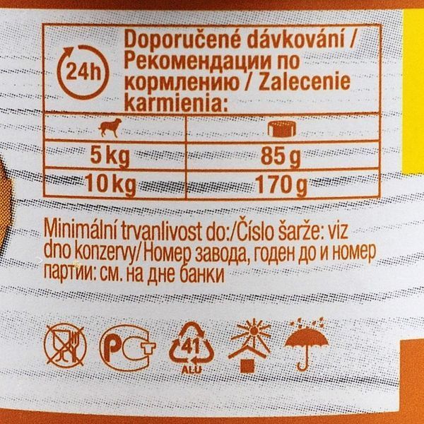 Корм вологий GimDog Pure Delight для собак мініатюрних порід з куркою 85 г 8595602530335 G-513140 /003 фото
