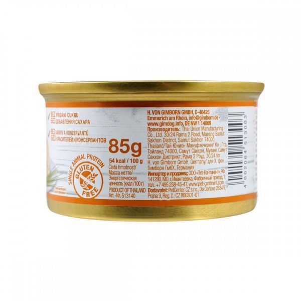 Корм вологий GimDog Pure Delight для собак мініатюрних порід з куркою 85 г 8595602530335 G-513140 /003 фото