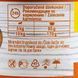Корм вологий GimDog Pure Delight для собак мініатюрних порід з куркою 85 г 8595602530335 G-513140 /003 фото 5