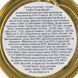 Корм вологий GimDog Pure Delight для собак мініатюрних порід з куркою 85 г 8595602530335 G-513140 /003 фото 3