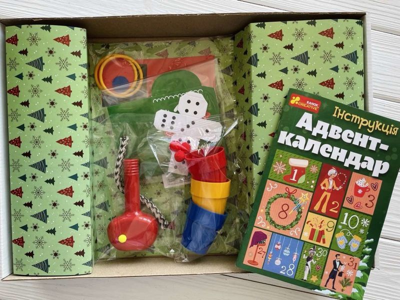 Адвент-календар "Фокуси та досліди Набір для розваг" 463077 фото