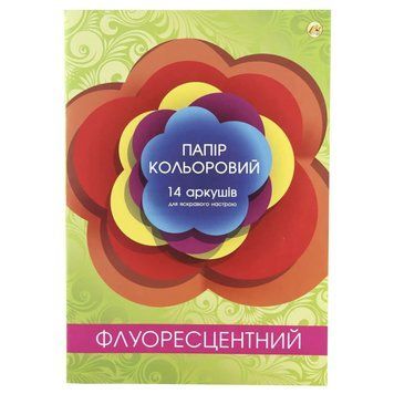 Набір паперу флуоресцентного А4 14 аркушів,7 кольорів книжка на скобі, 90г/м2, 1/50 312507 фото