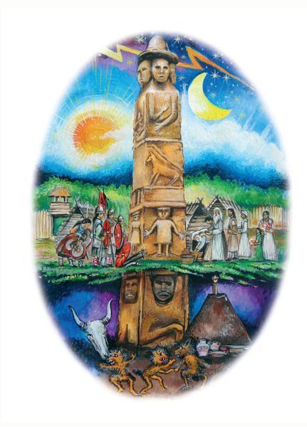 Борек і Боги слов&rsquo;ян. Ігор Д. Гуревич. 978-966-634-667-7 9789666346677 фото