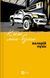 Книга Ким ми були. Автор - Валерій Пузік. Vivat 9786171712805 9786171712805 фото 1