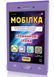 Мобілка. Тренажер з укр. мови. Словникові слова. 3-4 клас. 306058 фото 1