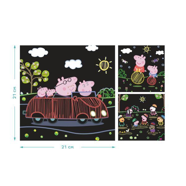Набір гравюр Dodo "Peppa Pig Гра з друзями" 5+ 200185 фото
