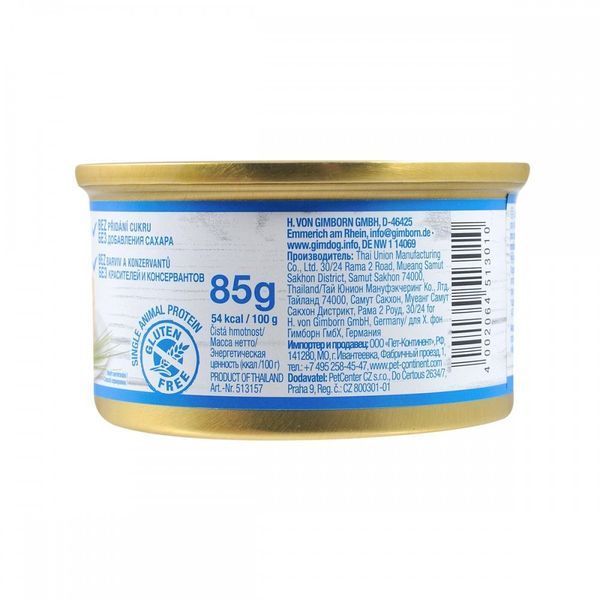 Корм вологий GimDog Pure Delight для собак мініатюрних порід з тунцем 85 г 4002064513140 G-513157/513010 фото
