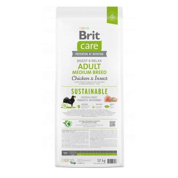 Корм сухий Brit Care Dog Sustainable Adult Medium Breed для дорослих собак середніх порід з куркою та комахами 12 кг 8595602558681 8595602558681 фото