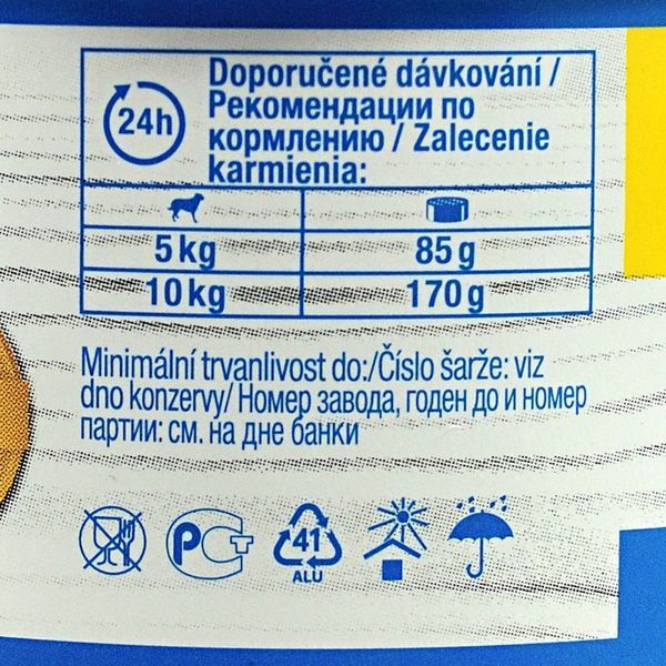 Корм вологий GimDog Pure Delight для собак мініатюрних порід з тунцем 85 г 4002064513140 G-513157/513010 фото