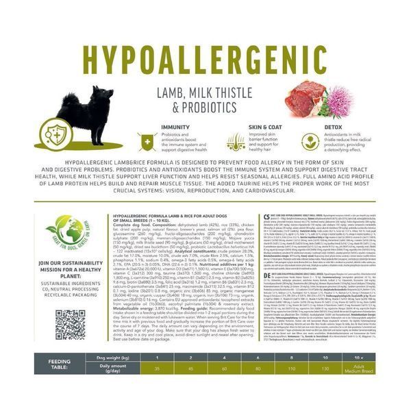 Корм сухий Brit Care Dog Hypoallergenic Adult Small Breed для дорослих собак малих порід від 1 до 10 кг гіпоалергенний з ягням 8595602566143 8595602566143 фото