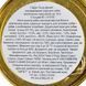 Корм вологий GimDog Pure Delight для собак мініатюрних порід з тунцем 85 г 4002064513140 G-513157/513010 фото 3