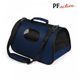 Сумка-переноска Pet Fashion Vesta для собак і котів 38х22х22 см 4823082419746 4823082419746 фото 3