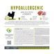 Корм сухий Brit Care Dog Hypoallergenic Adult Small Breed для дорослих собак малих порід від 1 до 10 кг гіпоалергенний з ягням 8595602566143 8595602566143 фото 3