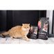 Корм сухий Savory Adult Cat Steril Fresh Lamb and Chicken для стерилізованих котів з ягнятиною та куркою 2 кг 30112 фото 5