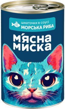 Повнораціонний корм для дорослих котів консервований. Шматочки в соусі з морською рибою 415г 4820255194004 94004 фото