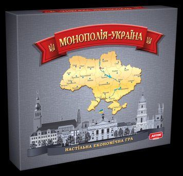 Настільна гра "Монополія України" 8+ 20734 фото