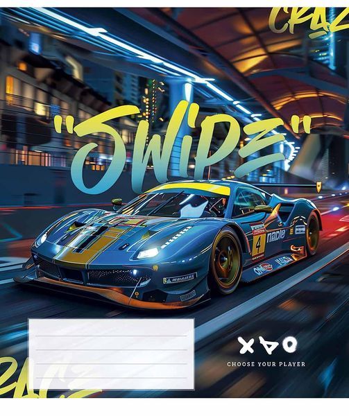 Зошити загальні, 5 шт, по 48арк., Night racers ВД-лак, Зошит Школярик у лінію 3452 4820006470128 4820006470128_048-3452L фото
