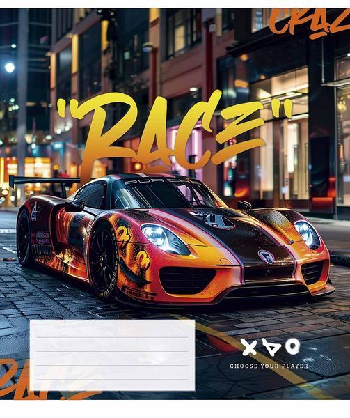 Зошити загальні, 5 шт, по 48арк., Night racers ВД-лак, Зошит Школярик у лінію 3452 4820006470128 4820006470128_048-3452L фото