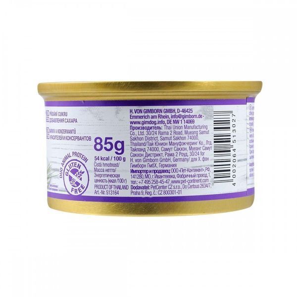 Корм вологий GimDog Pure Delight для собак мініатюрних порід з куркою та тунцем 85 г 4002064513157 G-513164 /027 фото