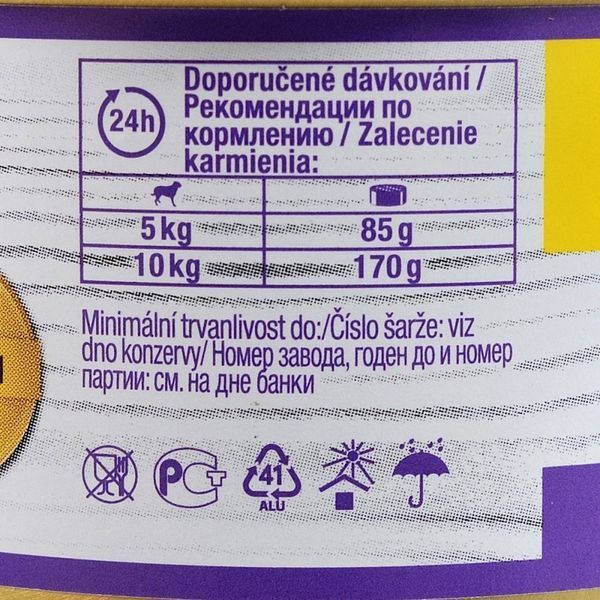 Корм вологий GimDog Pure Delight для собак мініатюрних порід з куркою та тунцем 85 г 4002064513157 G-513164 /027 фото