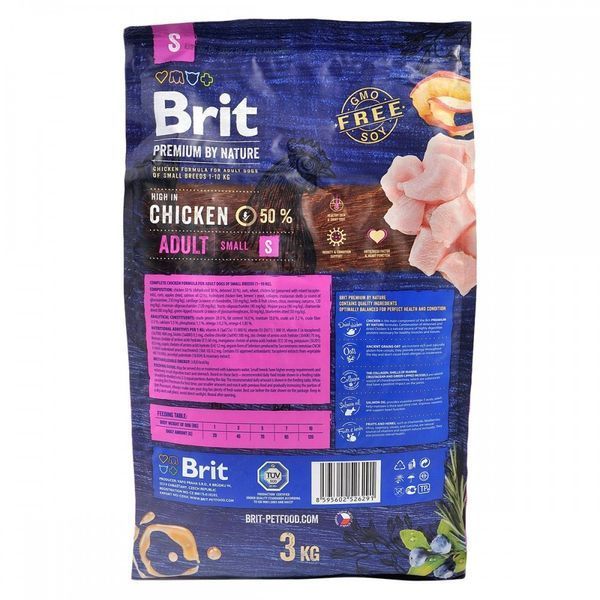 Корм сухий Brit Premium Dog Adult S для дорослих собак дрібних порід вагою 1-10 кг з куркою 3 кг 8595602526291 170810/6291 фото