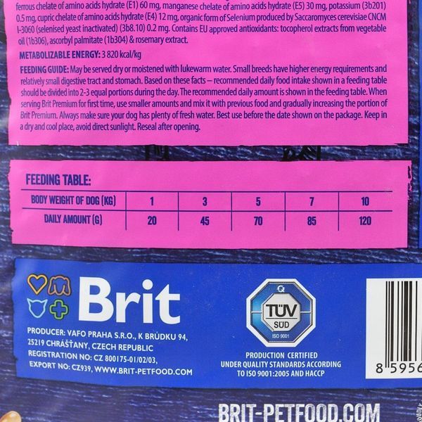 Корм сухий Brit Premium Dog Adult S для дорослих собак дрібних порід вагою 1-10 кг з куркою 3 кг 8595602526291 170810/6291 фото
