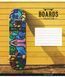 Зошит учнівський, набір 5 шт, Boards collection ВД-лак. Зошит Star у клітинку 24арк. 3381 4820006472108 4820006472108_024-3381K фото 6