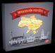 Настільна гра "Монополія України" 8+ 20734 фото 1