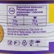 Корм вологий GimDog Pure Delight для собак мініатюрних порід з куркою та тунцем 85 г 4002064513157 G-513164 /027 фото 4