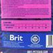 Корм сухий Brit Premium Dog Adult S для дорослих собак дрібних порід вагою 1-10 кг з куркою 3 кг 8595602526291 170810/6291 фото 5