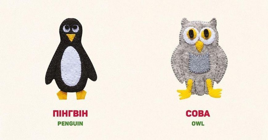 Книга Птахи. Birds. Автор - Олена Забара (ВСЛ) 9786176793120 фото