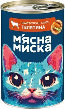 Повнораціонний корм для дорослих котів консервований. Шматочки в соусі з телятиною та морквою 415г 4820255194189 94189 фото