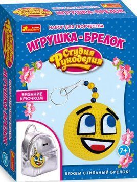 4789 В'язаний брелок.Смайлик 15185010Р 271789 фото
