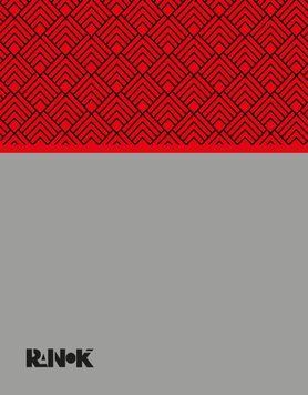 Планери та щоденники : Планер недатований з геометричним принтом. КТ1576003 9789667507480 9789667507480 фото