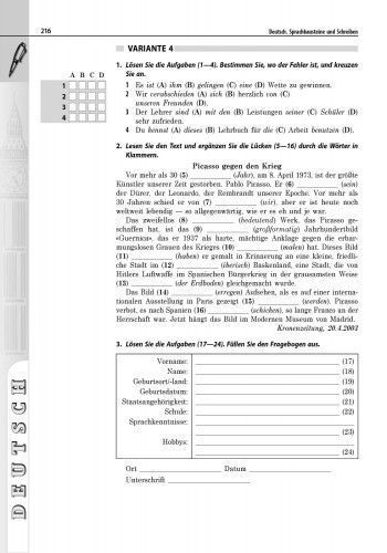 Збірник тестових завдань з іноземних мов для державної атестації ЗНЗ (3в1) 9786170923646 фото