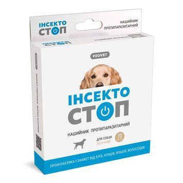 Нашийник Provet ІНСЕКТОСТОП для собак інсектоакарицид 70 см PR020120 PR020120 фото