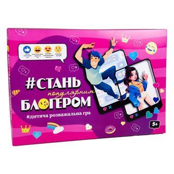 Настільна гра Strateg Стань популярним блогером ходилка бродилка українською мовою (30399) 4823113818784 30399 фото