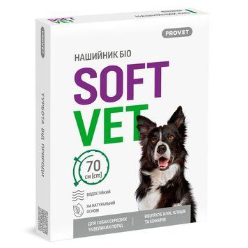 Нашийник Provet SOFTVET БІО для собак середніх та великих порід репелентний 70 см PR244118 PR244118 фото